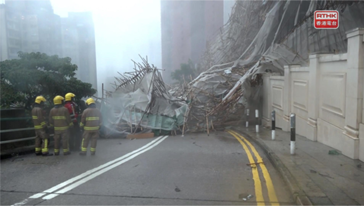 二零二一年十月八日跑馬地有棚架倒塌 (圖片由香港電台提供)