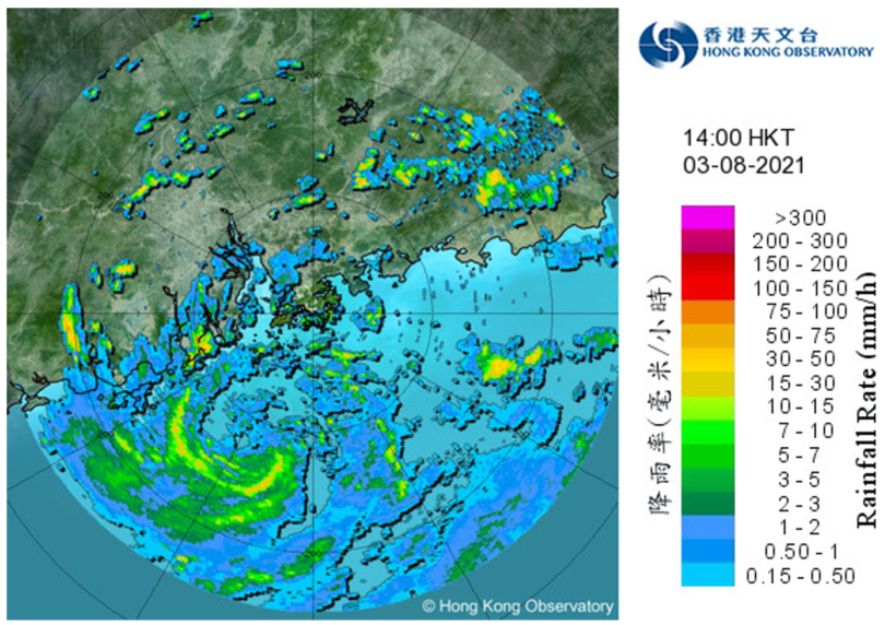 Image of radar echoes at 2:00 p.m. on 3 August 2021.  Lupit was closest to Hong Kong at the time with its centre about 110 km south-southwest of the territory.