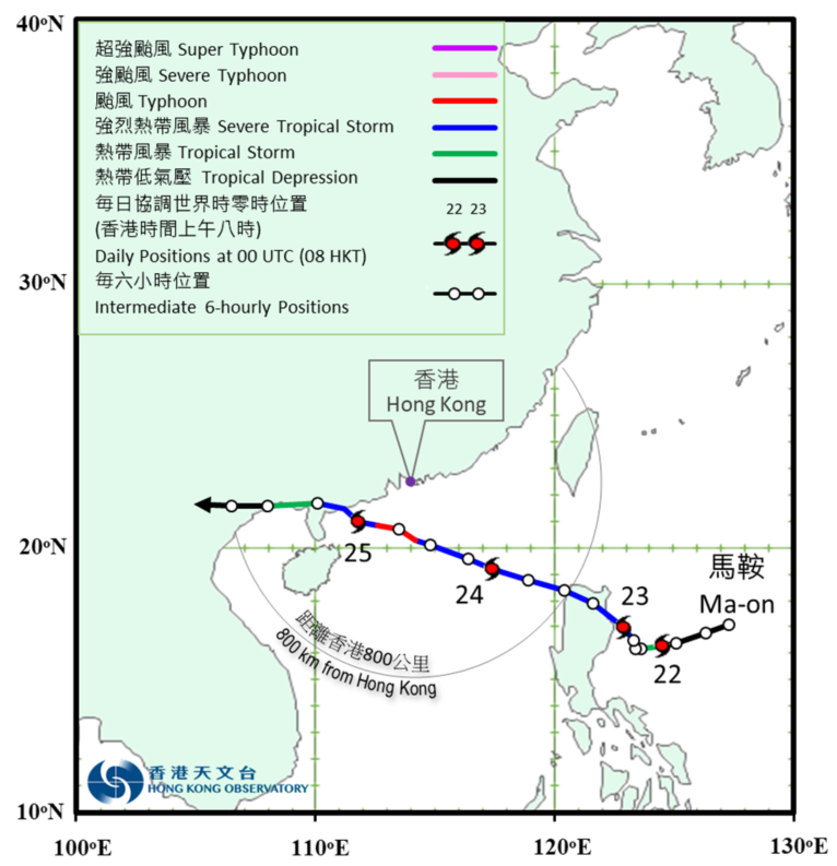 Provisional track of Ma-on (2209): 21 - 26 August 2022.