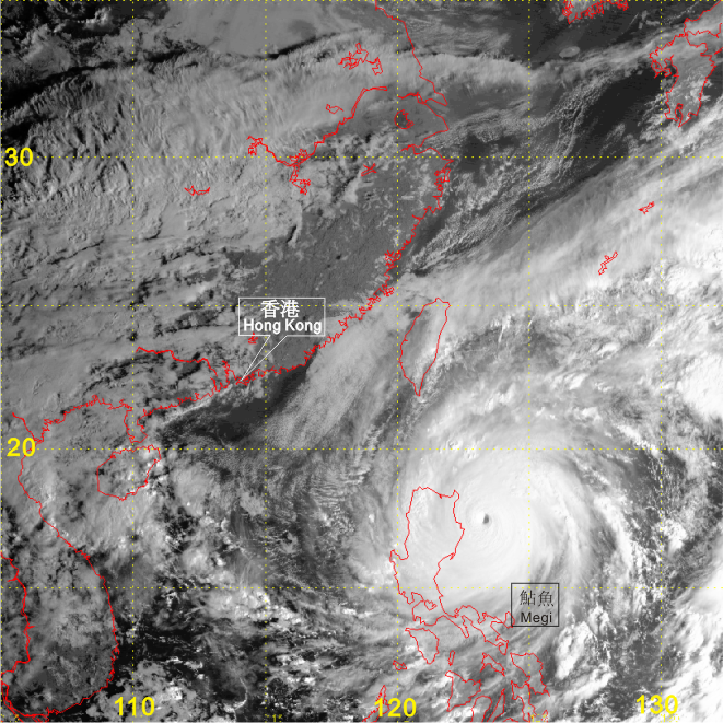 Visible satellite imagery at 8 a.m. on 18 October 2010 of Super Typhoon Meg.
