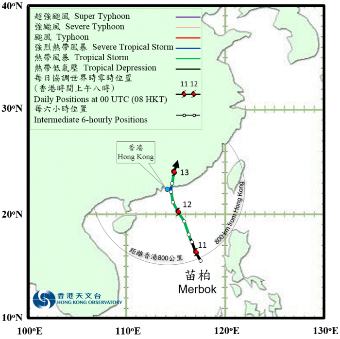 Provisional track of Merbok: 11 – 13 June 2017