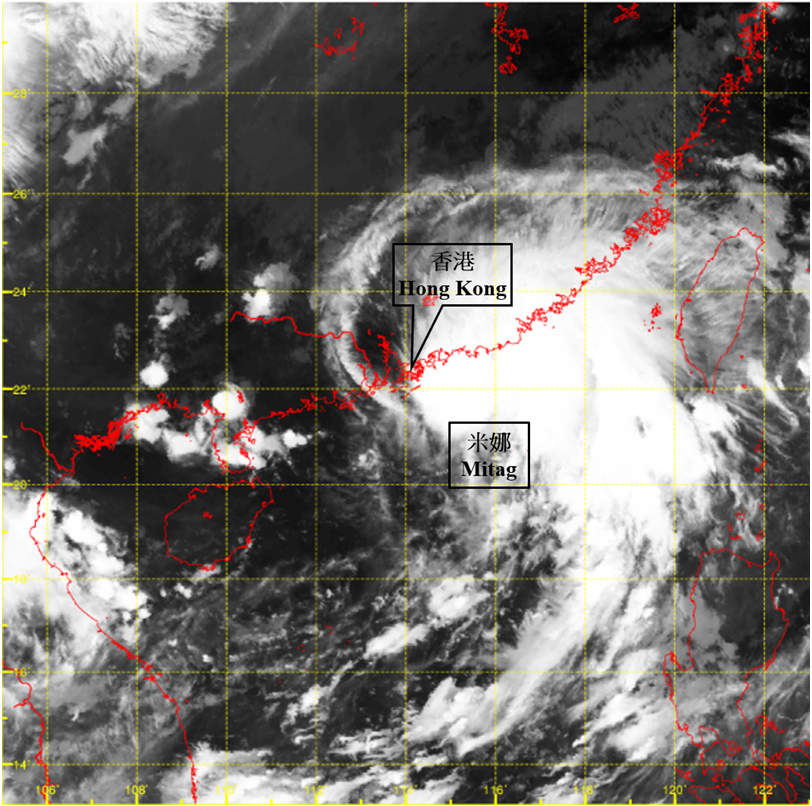 二零二五年九月十九日上午8時左右的紅外線衛星圖片，當時米娜增強為強烈熱帶風暴，並達到其最高強度，中心附近最高持續風速估計為每小時90公里。