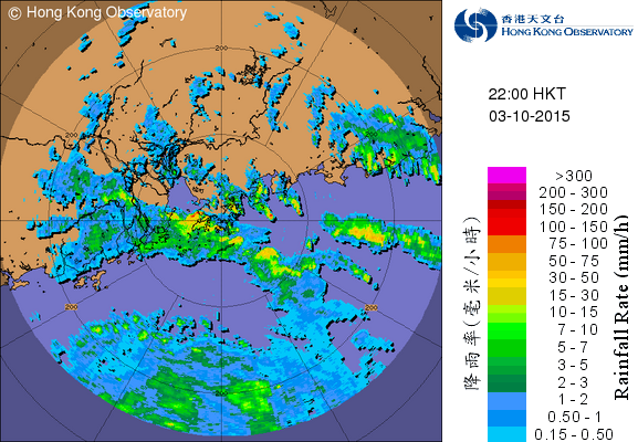 Radar echoes captured at 10 p.m. on 3 October 2015, with the outer rainbands of Mujigae affecting Hong Kong and the centre of Mujigae located about 320 km to the south-southwest of Hong Kong. 