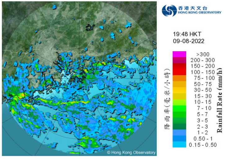 Image of radar echoes at 7:48 p.m. on 9 August 2022 when the intense rainbands associated with Mulan were affecting Hong Kong.