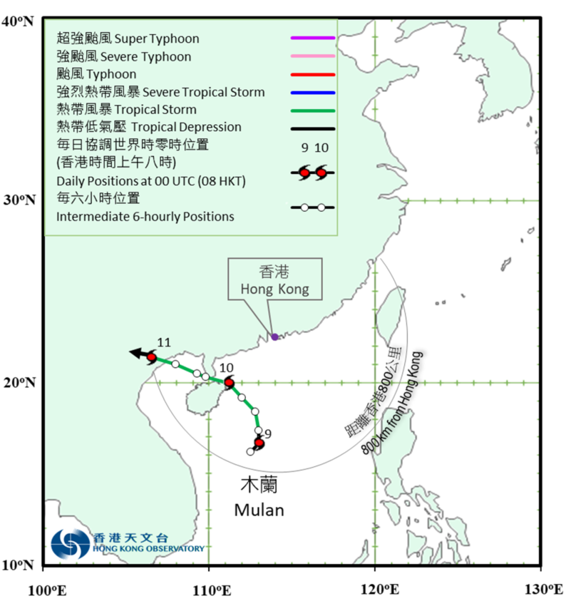 Provisional track of Tropical Storm Mulan (2207)