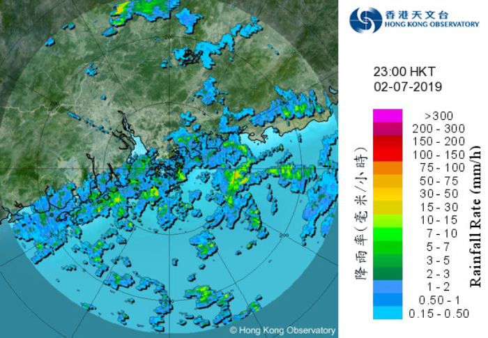 Image of radar echoes at 11:00 p.m. on 2 July 2019.  The rainbands associated with Mun were affecting the coast of Guangdong and the northern part of the South China Sea at that time.