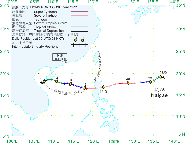 Track of Nalgae (1119) for 27 September - 5 October 2011