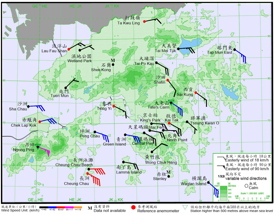 10-minute mean wind direction and speed recorded at various stations in Hong Kong at 2:50 a.m. on 3 November 2022.