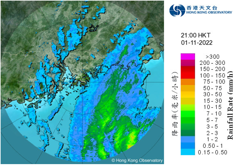 Radar echoes captured at 9 p.m. on 1 November 2022.  The outer rainbands associated with Nalgae were affecting the northern part of the South China Sea and the coast of Guangdong.