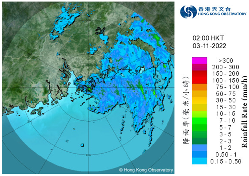 Radar echoes captured at 2 a.m. on 3 November 2022 when Nalgae was closest to Hong Kong, skirting past about 40 km southwest of the Hong Kong Observatory.  The rainbands associated with Nalgae were affecting Hong Kong and the coast of eastern Guangdong.