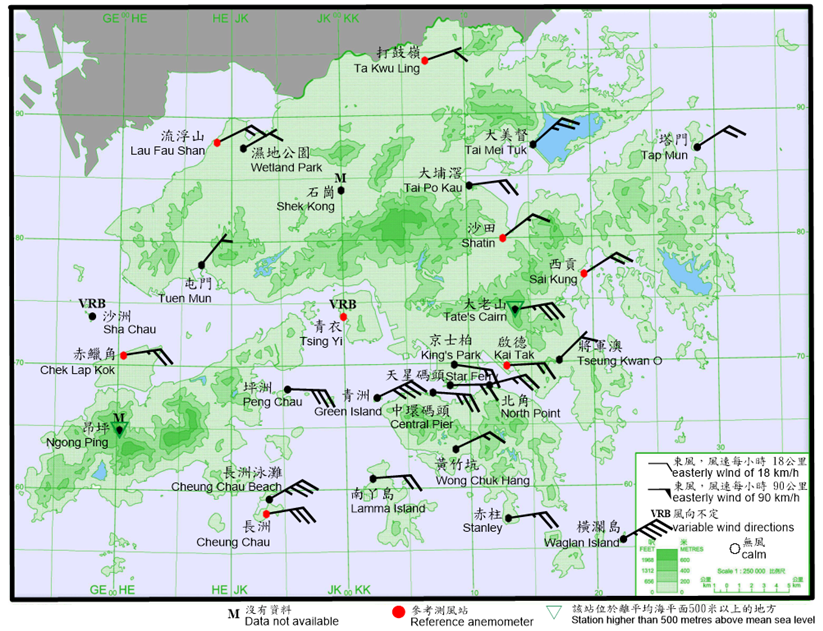 二零二零年十月十三日下午4時正香港各站錄得的十分鐘平均風向和風速。當時橫瀾島及青洲的風力達到烈風程度，而長洲、長洲泳灘、坪洲、中環碼頭、北角、大老山及大美督的風力達到強風程度。