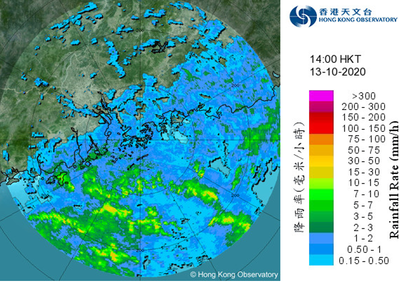 二零二零年十月十三日下午2時正的雷達回波圖像，當時浪卡集結在香港之西南約520公里，與浪卡相關的雨帶正影響廣東沿岸及南海北部。