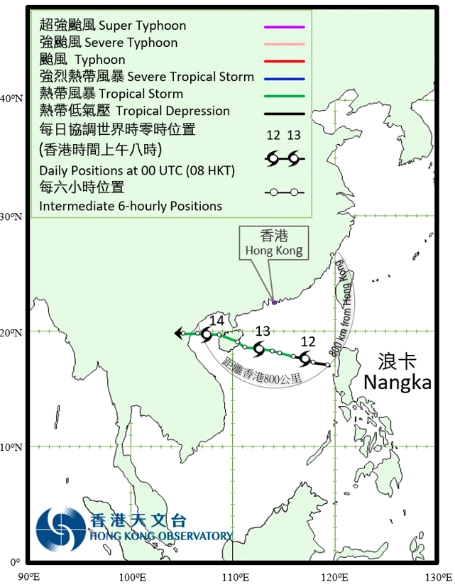 二零二零年十月十一日至十五日浪卡的暫定路徑圖。