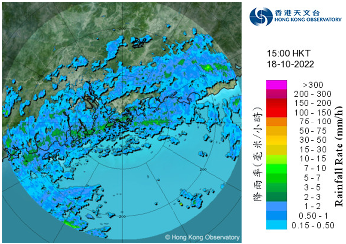 二零二二年十月十八日下午3時的雷達回波圖像。與納沙相關的雨帶正影響廣東沿岸及南海北部。