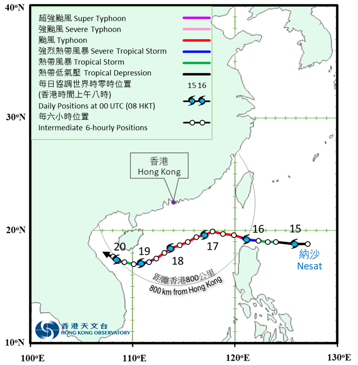 颱風納沙(2220)的暫定路徑圖