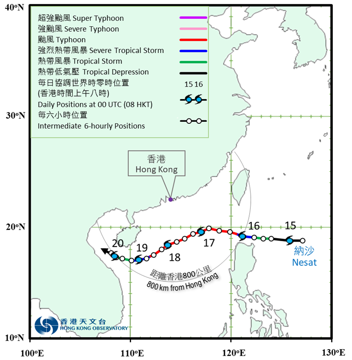 Provisional track of Typhoon Nesat (2220)