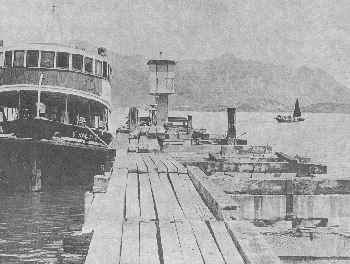 Ferry pier at Tai Po Kau