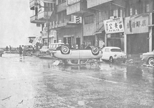 A large number of cars were damaged during Typhoon Wanda