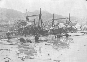 Wrecked Austers at Sha Tin Airport
