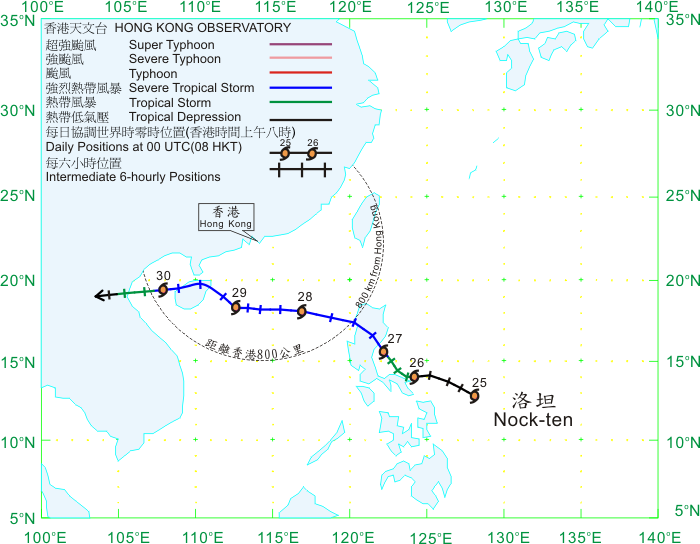 Track of Nock-ten (1108) for 25 - 31 July 2011