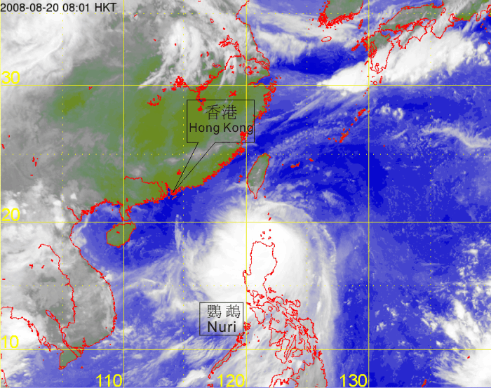 Satellite infra-red imageries of Nuri