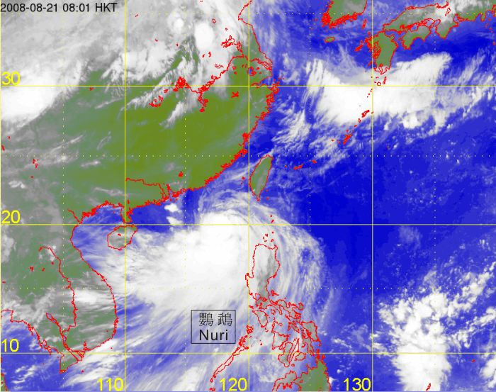 Satellite infra-red imageries of Nuri