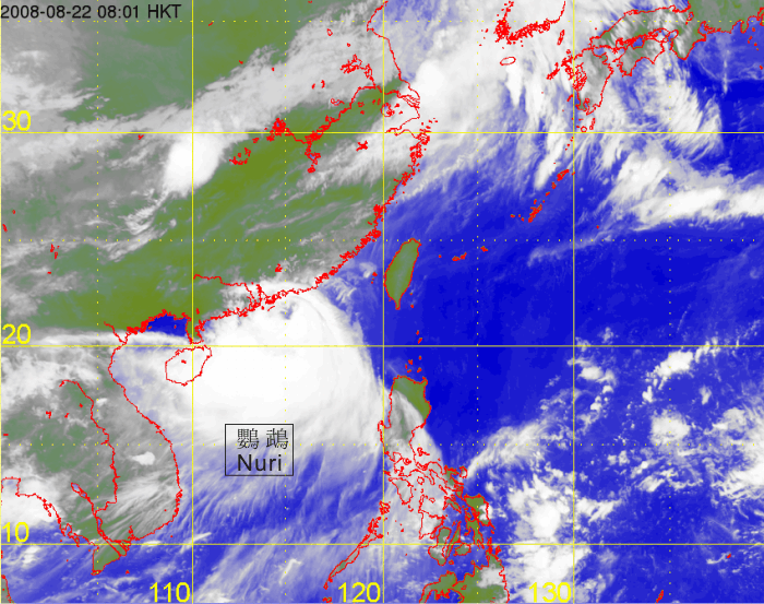 Satellite infra-red imageries of Nuri