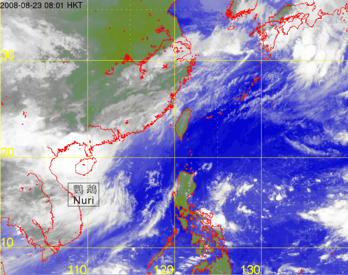 Satellite infra-red imageries of Nuri