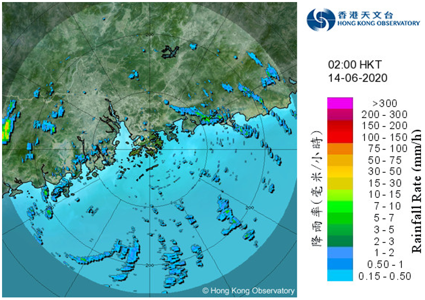 二零二零年六月十四日上午2時的雷達回波圖像，當時鸚鵡最接近本港，其中心在香港之西南偏南約190公里左右掠過。