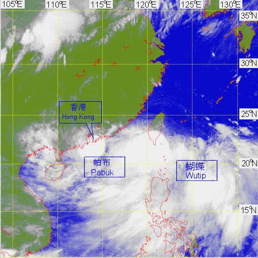 Infra-red imagery of Pabuk