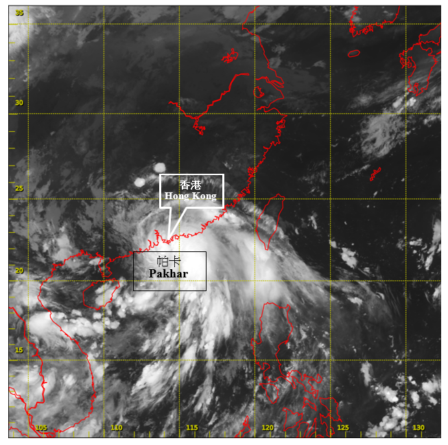 Infra-red satellite imagery around 5 a.m. on 27 August 2017, when Pakhar was at peak intensity with estimated maximum sustained winds of 110 km/h near its centre. 