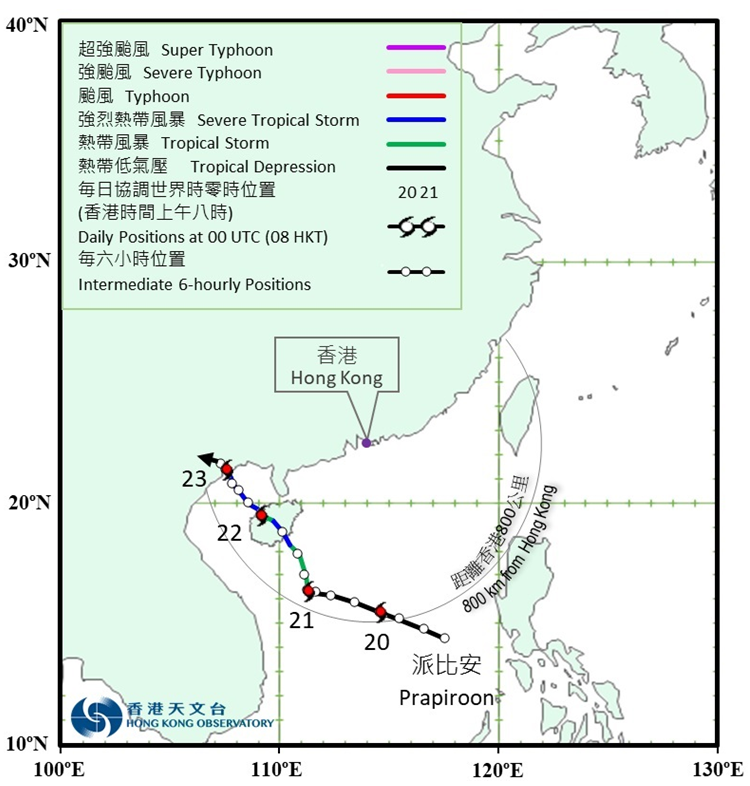 Provisional track of Prapiroon (2404): 19 - 23 July 2024.
