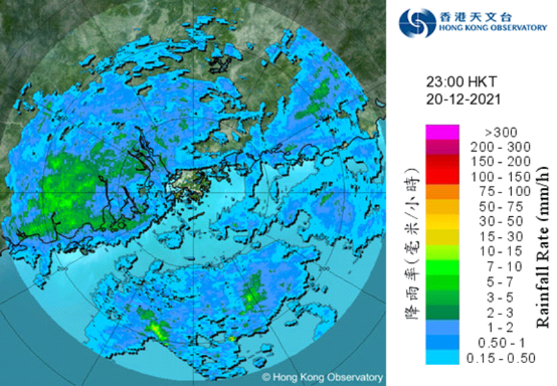Radar echoes captured at 11 p.m. on 20 December 2021 when the rainbands associated with Rai were affecting the coast of Guangdong and the northern part of the South China Sea.