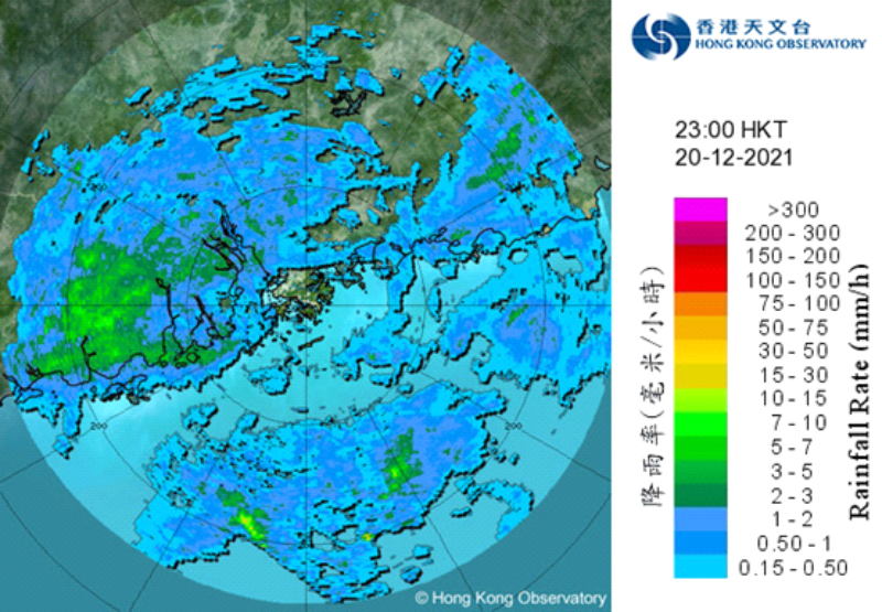 二零二一年十二月二十日下午11時的雷達回波圖像，當時與雷伊相關的雨帶正影響廣東沿岸及南海北部。