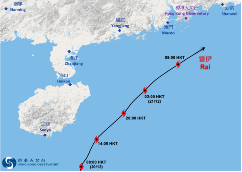 雷伊接近香港時的暫定路徑圖。