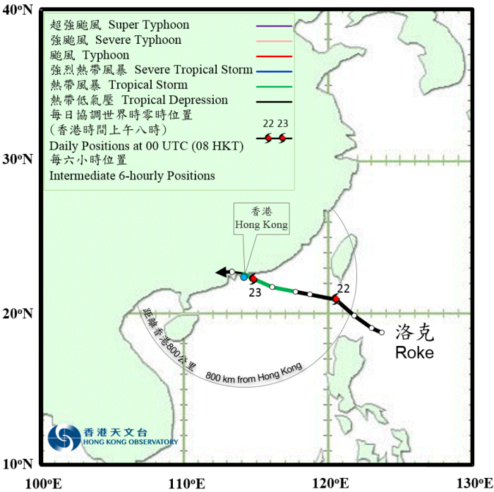 Provisional track of Roke: 21 – 23 July 2017