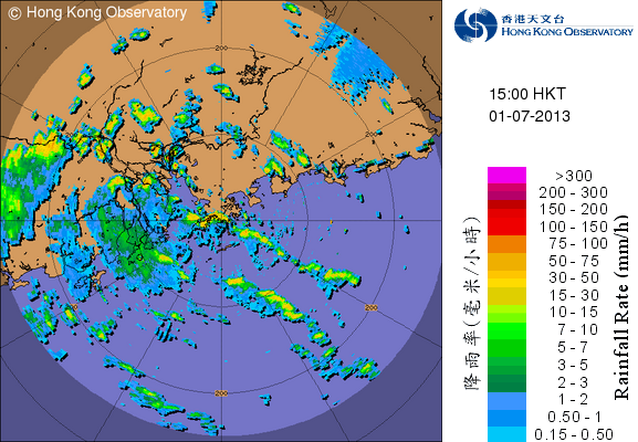 Radar echoes captured at 3 p.m. on 1 July 2013, when the outer rainbands of Severe Tropical Storm Rumbia was affecting Hong Kong.  The centre of Rumbia was located about 385 km to the south-southwest of Hong Kong at that time. 