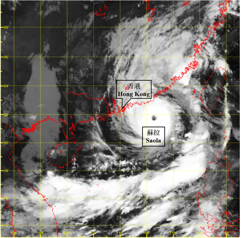 二零二三年九月一日上午五時左右的紅外線衛星圖片。當時八號西北烈風或暴風信號正生效，而蘇拉中心附近最高持續風速估計為每小時210公里。
