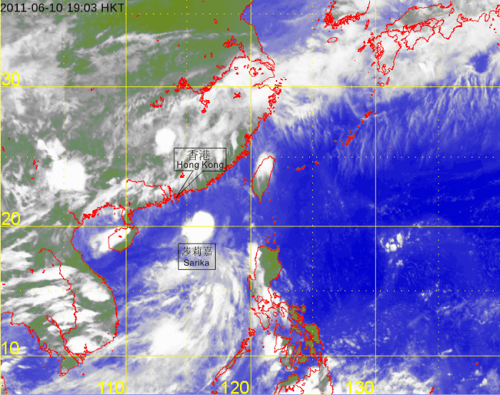 Infra-red satellite imagery at 7 p.m. on 10 June 2011 of Tropical Storm Sarika 