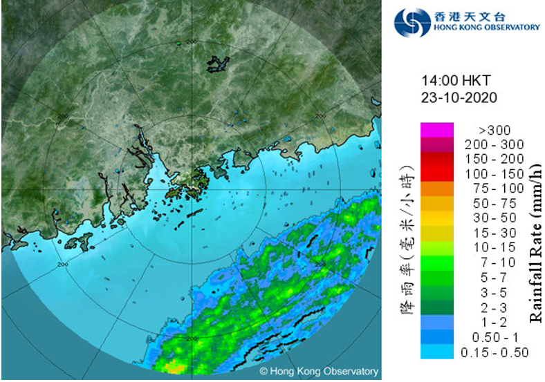 二零二零年十月二十三日下午2時的雷達回波圖像，當時與沙德爾相關的雨帶正影響南海北部。
