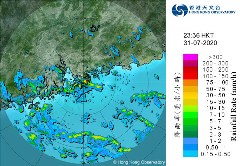 二零二零年七月三十一日晚上11時36分的雷達回波圖像，當時與森拉克相關的外圍雨帶正影響香港。