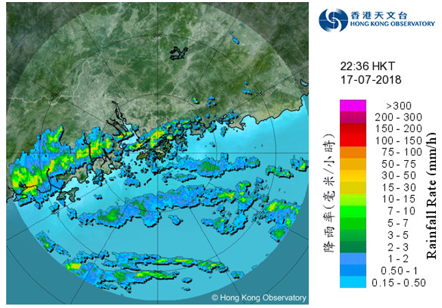 Image of radar echoes at 10:36 p.m. on 17 July 2018 when the rainbands of Son-Tinh were affecting the coastal areas of Guangdong and the northern part of the South China Sea.