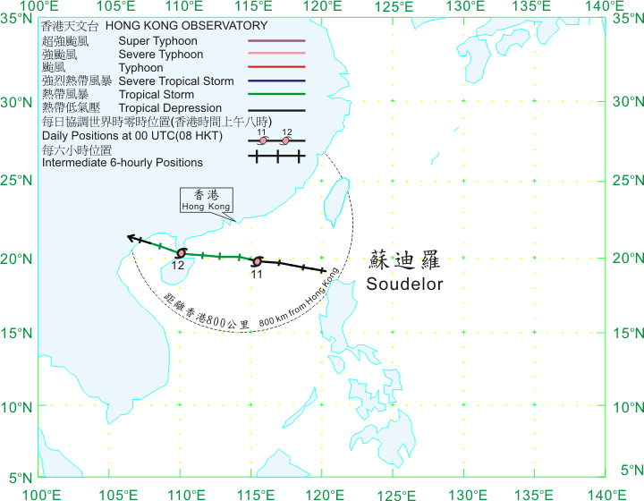 Track of Soudelor(0905) on 10 - 12 July 2009