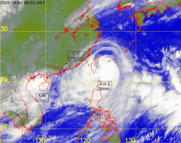 Infra-red satellite imagery at 8 a.m. on 7 August 2009 of Typhoon Morakot and Tropical Depression Goni.