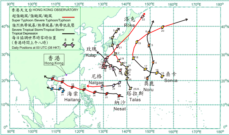 Tropical cyclone tracks in September 2011