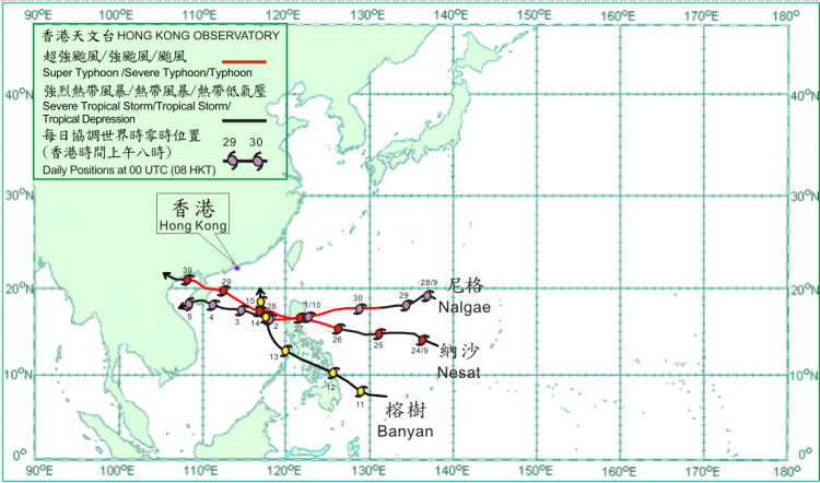 Tropical cyclone tracks in October 2011