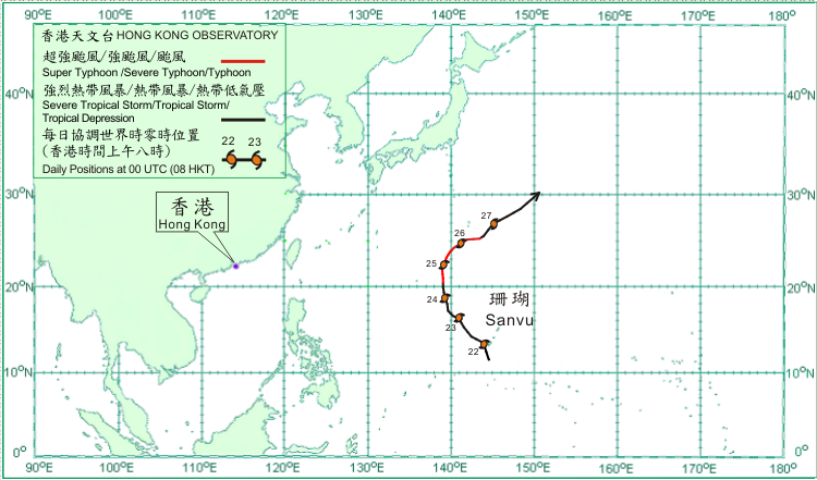 Tropical cyclone track in May 2012