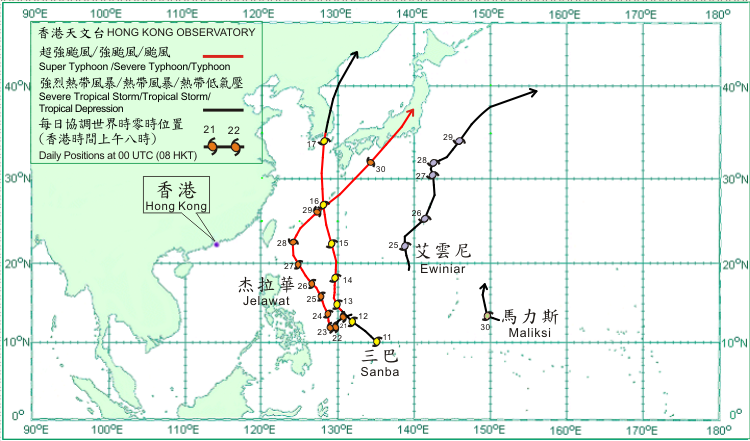 Tropical cyclone track in September 2012