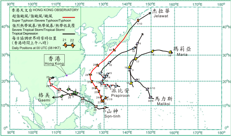 Tropical cyclone track in October 2012