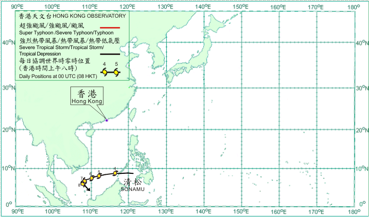 Tropical cyclone track in January 2013